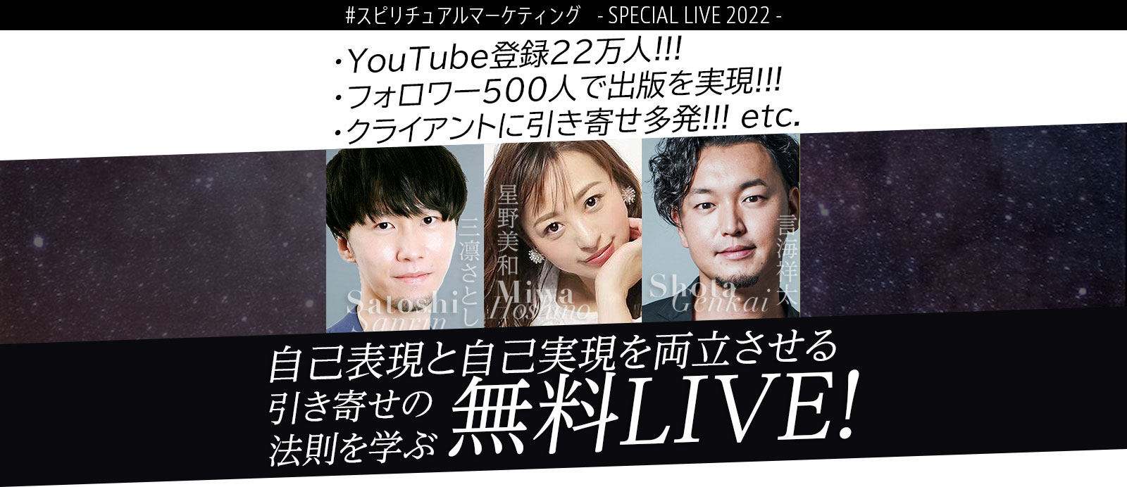 スピリチュアル・マーケティング Amazon.com: スピリチュアル・マーケティング: 9784899760573