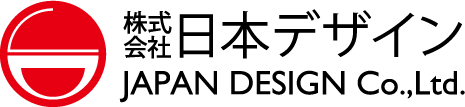 株式会社日本デザイン