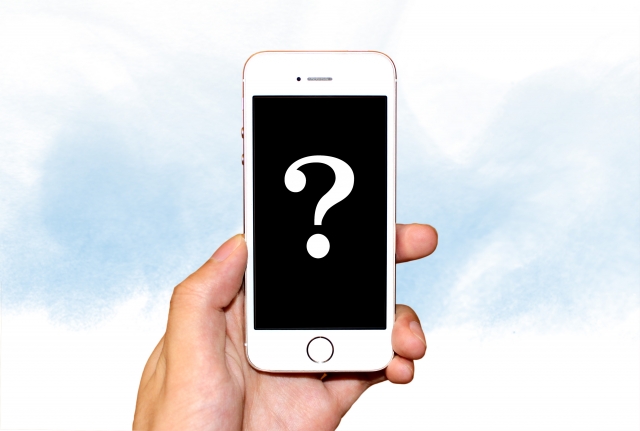 手軽にプログラミング習得 スマホでも学べるおすすめ学習アプリ17選 株式会社日本デザイン