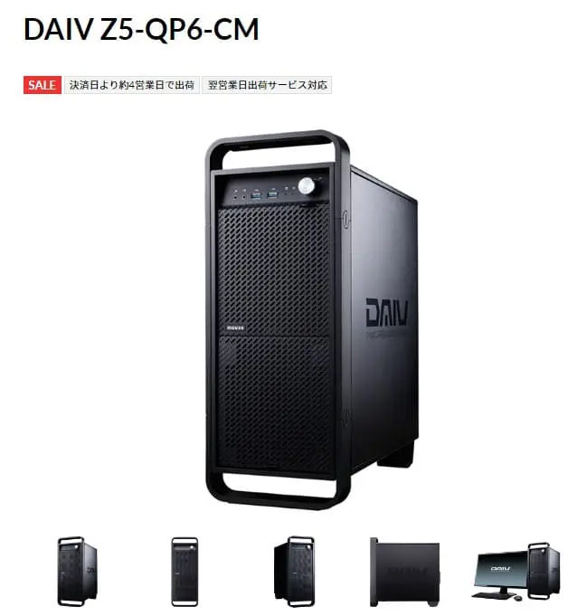 マウスコンピューター DAIV Z5-QP6-CM Windows 10 Home 64ビット (DSP 