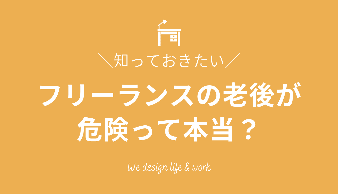 日本代表サッカー パナスタ