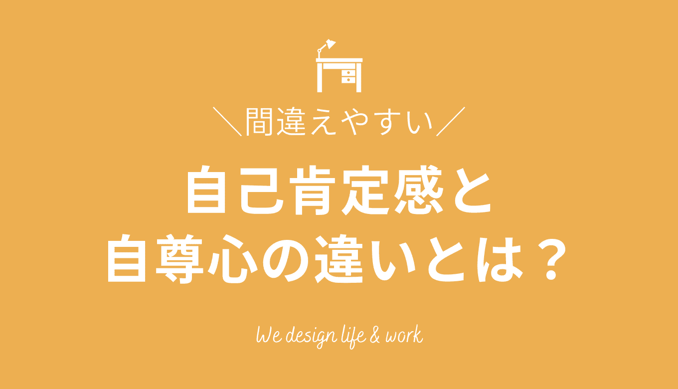 セラピストと協力する