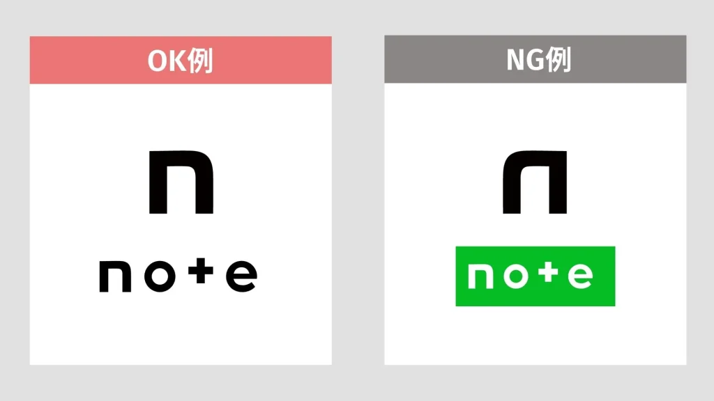 noteロゴのOK例・NG例