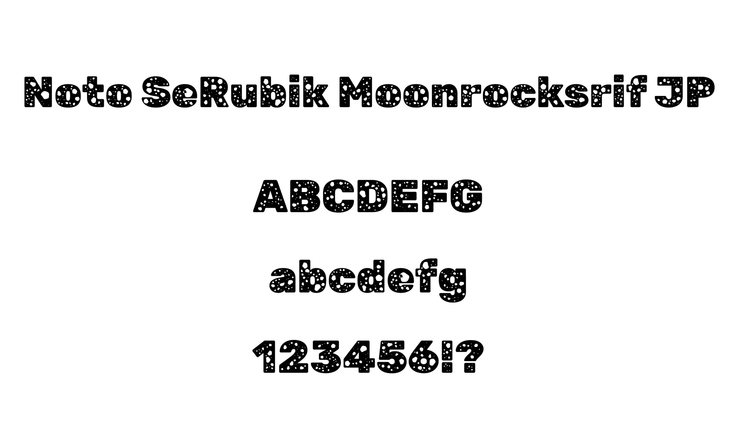 Rubik Moonrocks