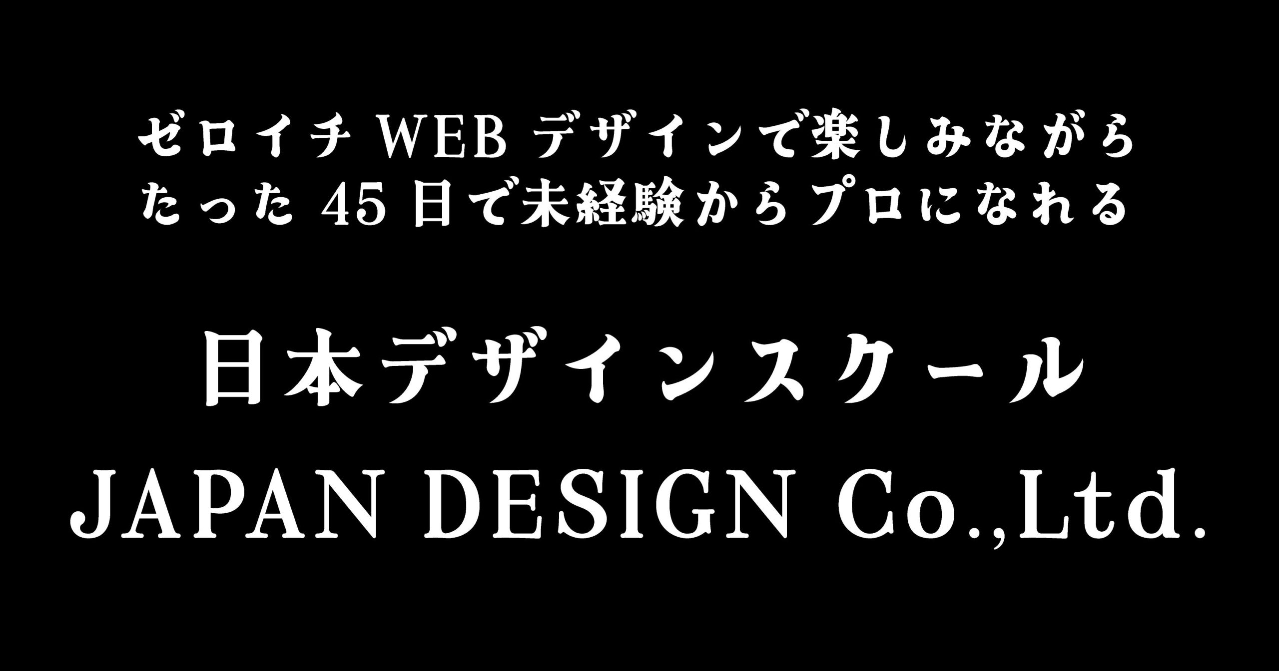 あおさぎ