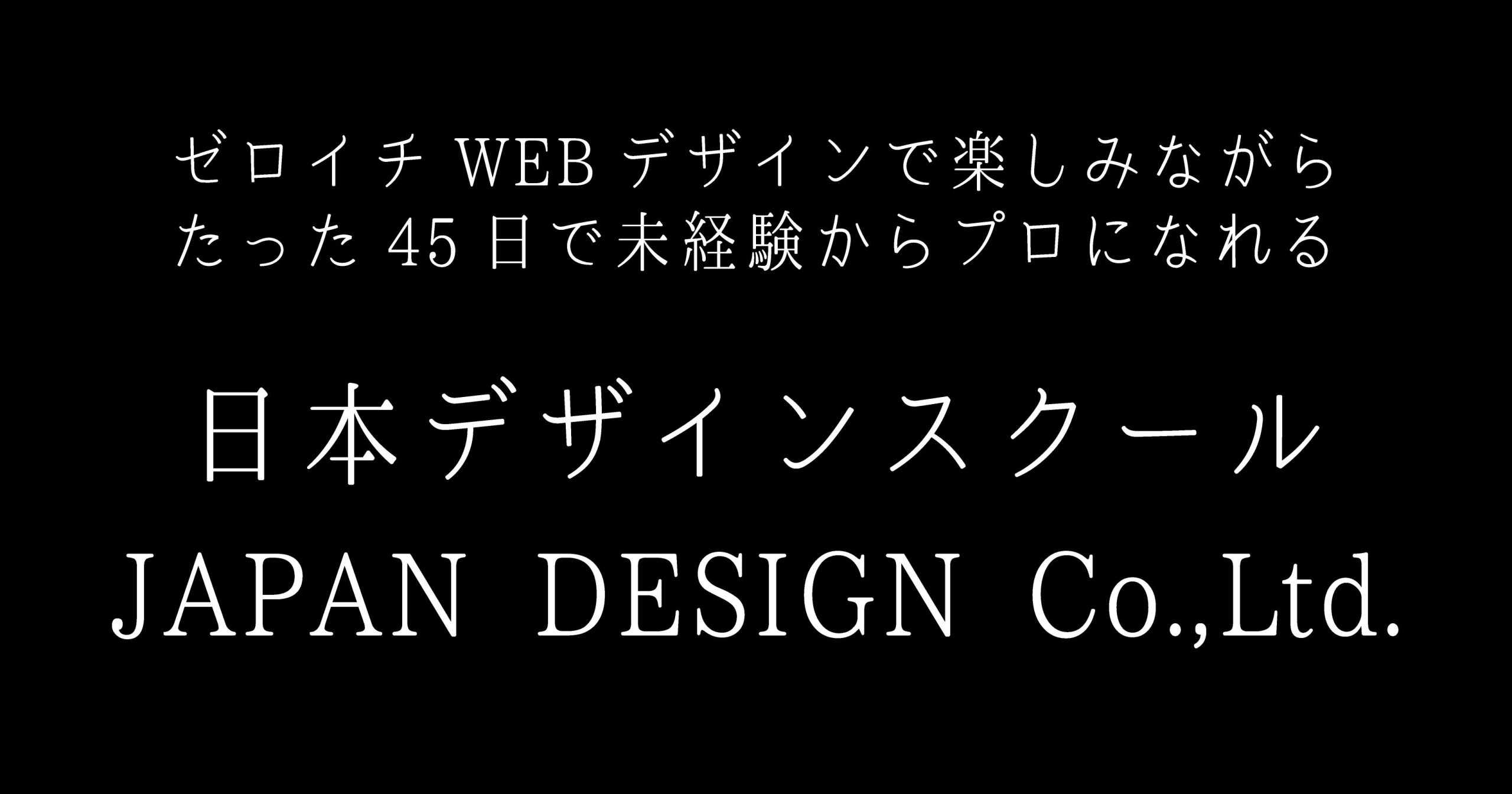こころ明朝体