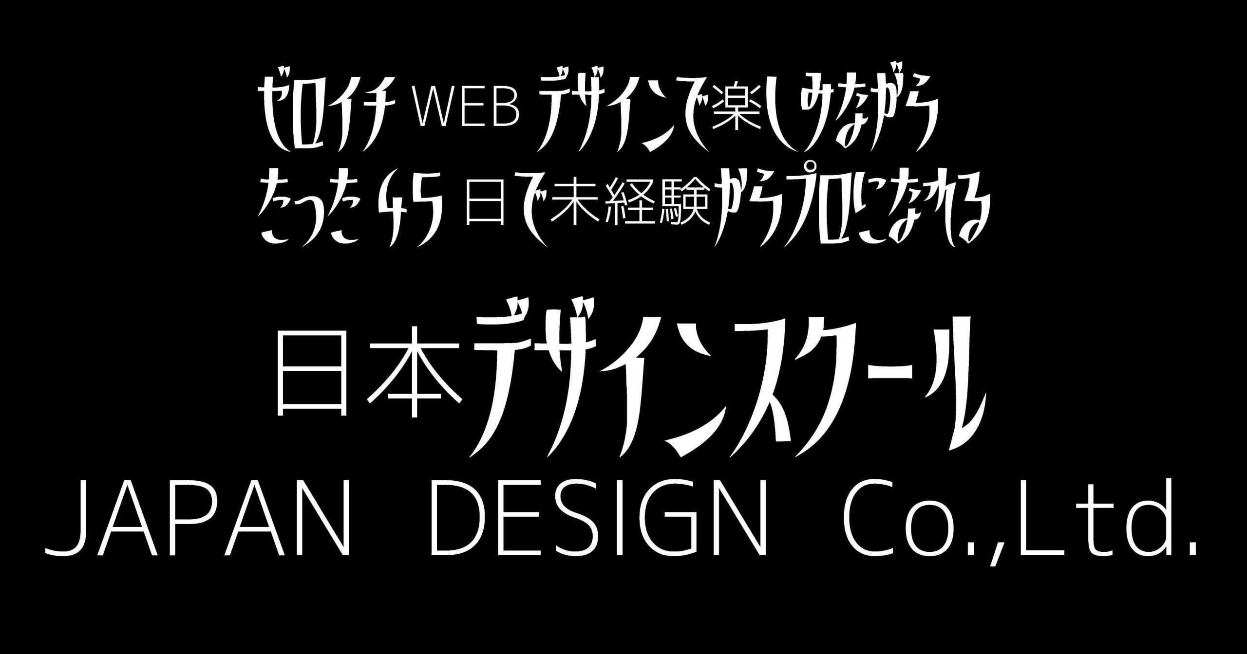 どくむぎ