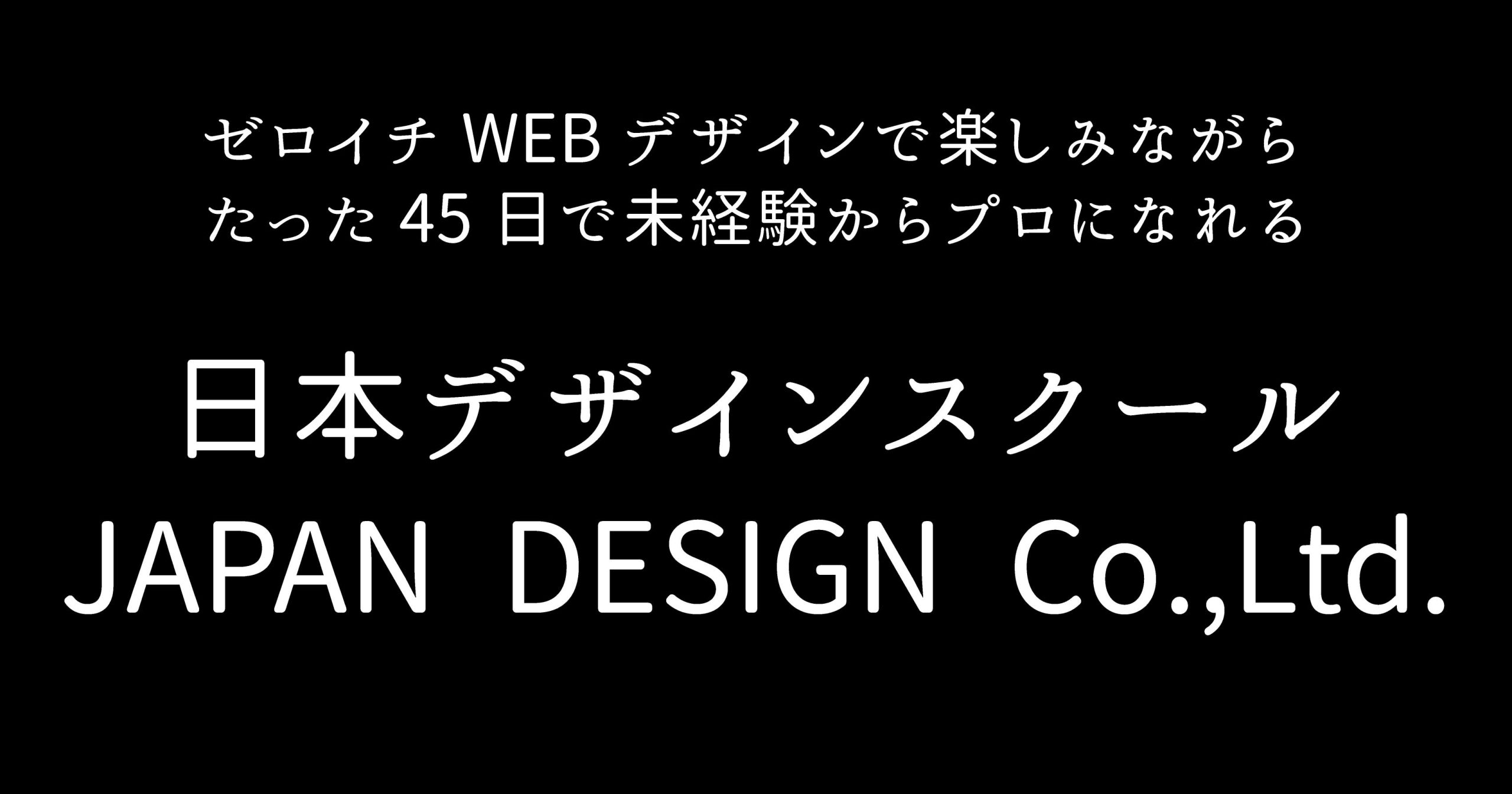 ほのか新アンティーク丸