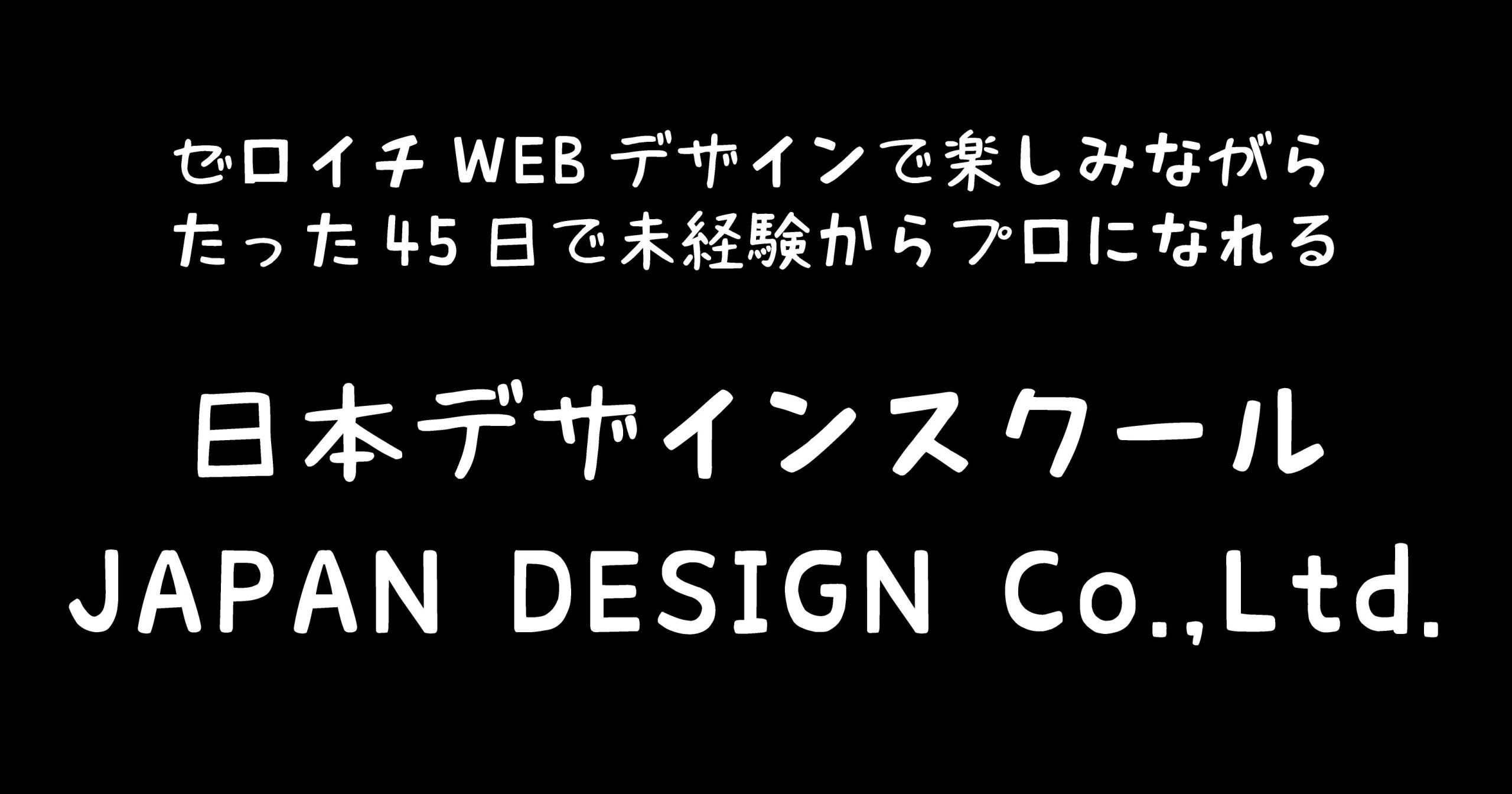 りいもなか