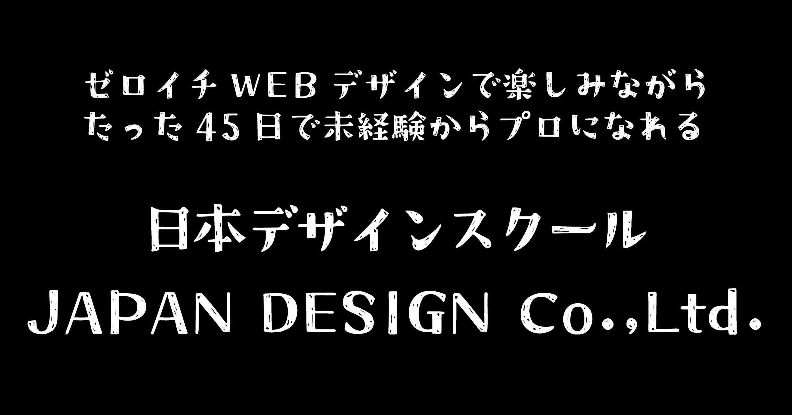 クラフト明朝
