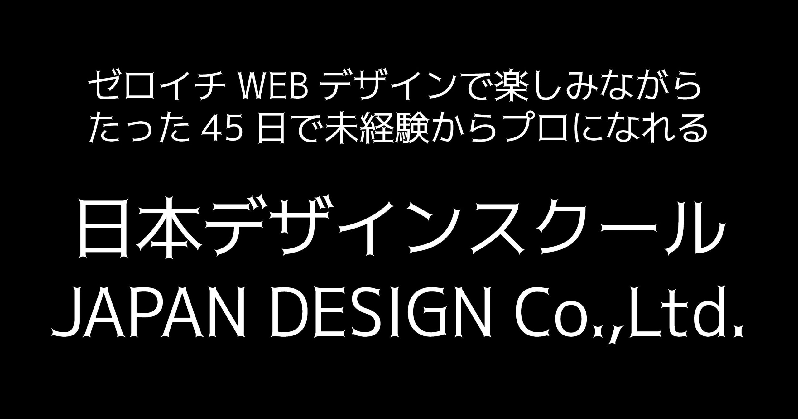 トガリテ