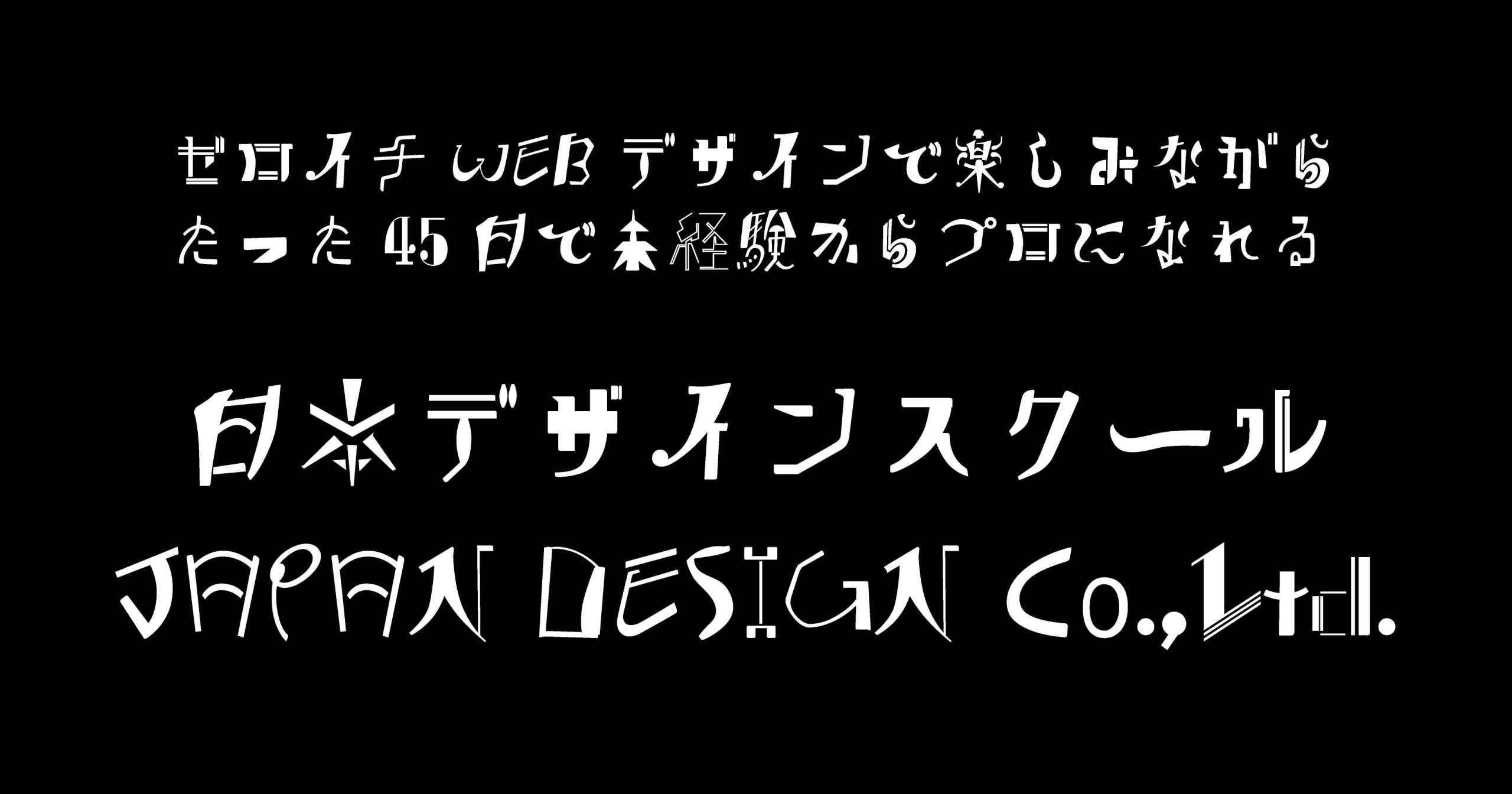 ピグモ 01