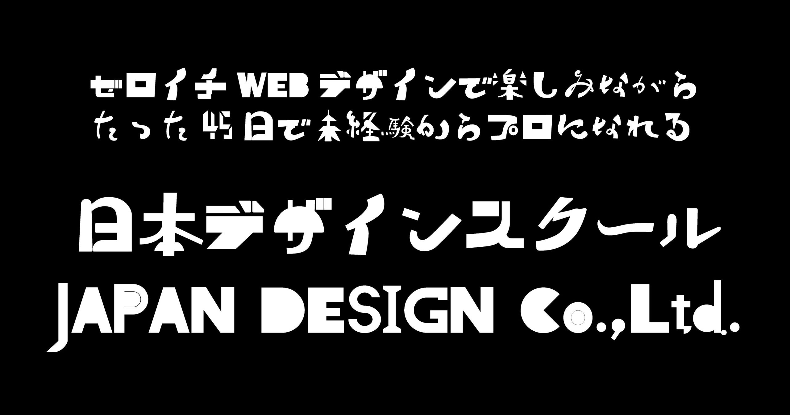 ピグモ00