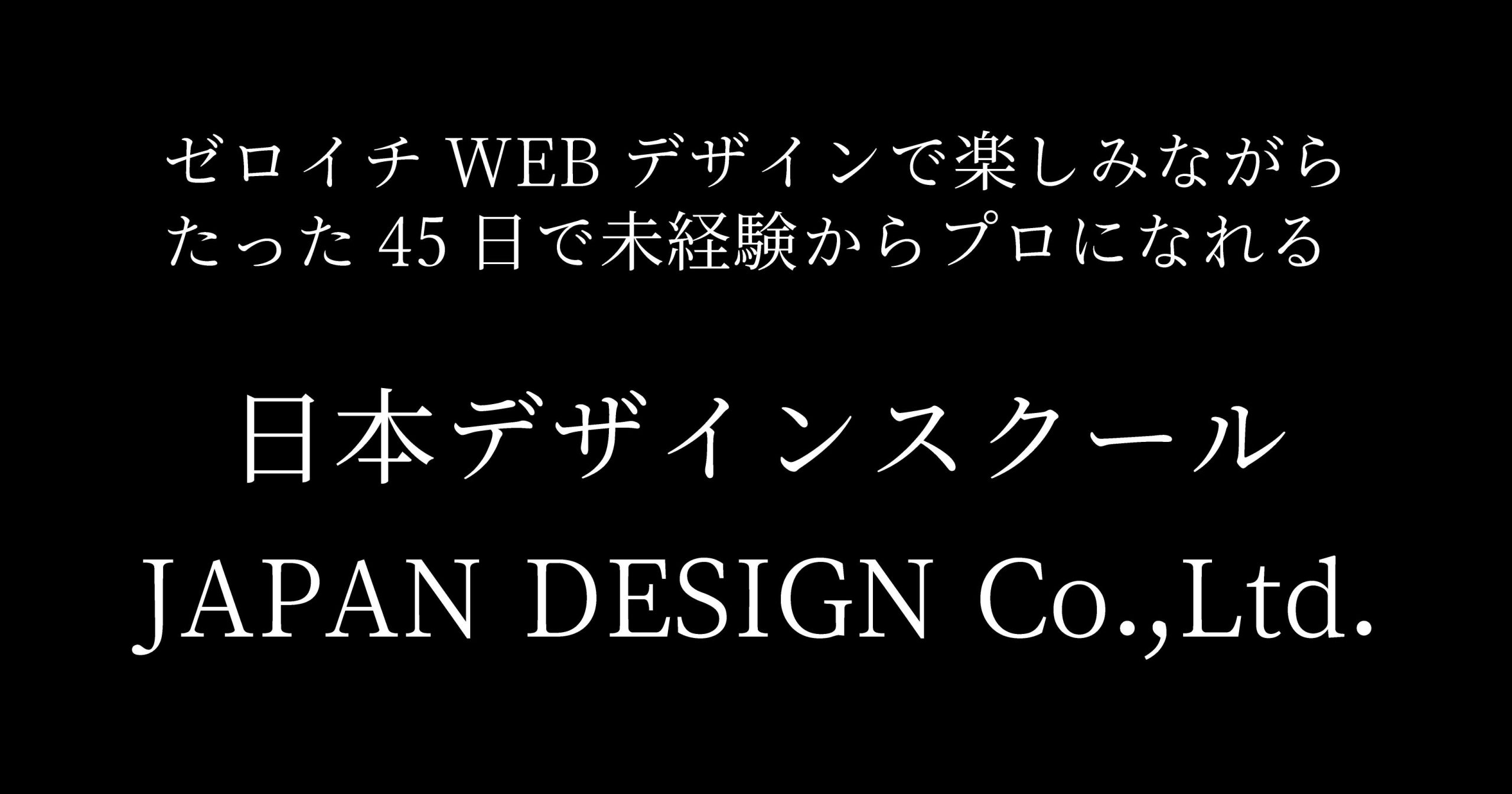 源暎こぶり明朝