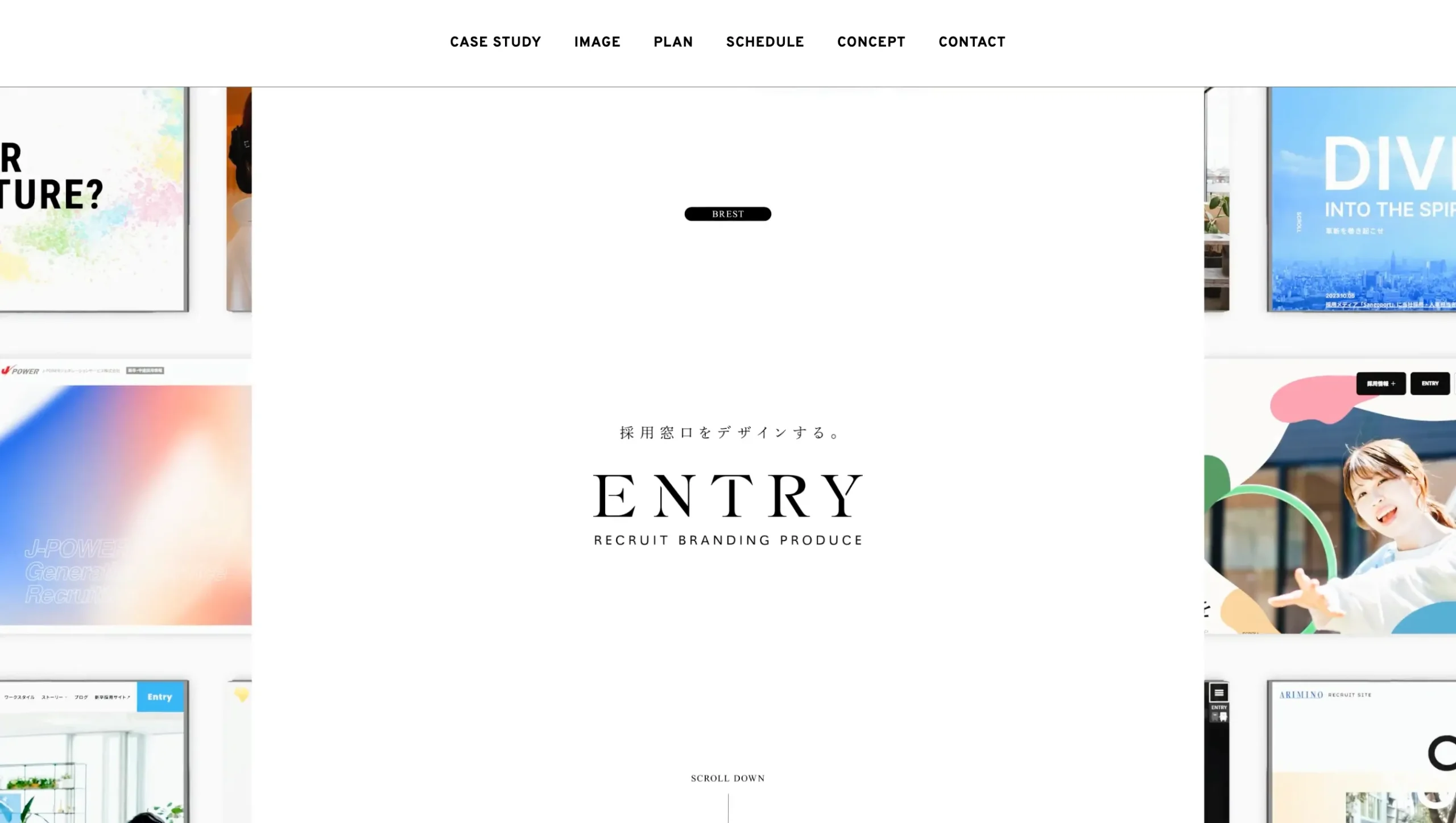 5. 余白(ホワイトスペース)で情報を整理する