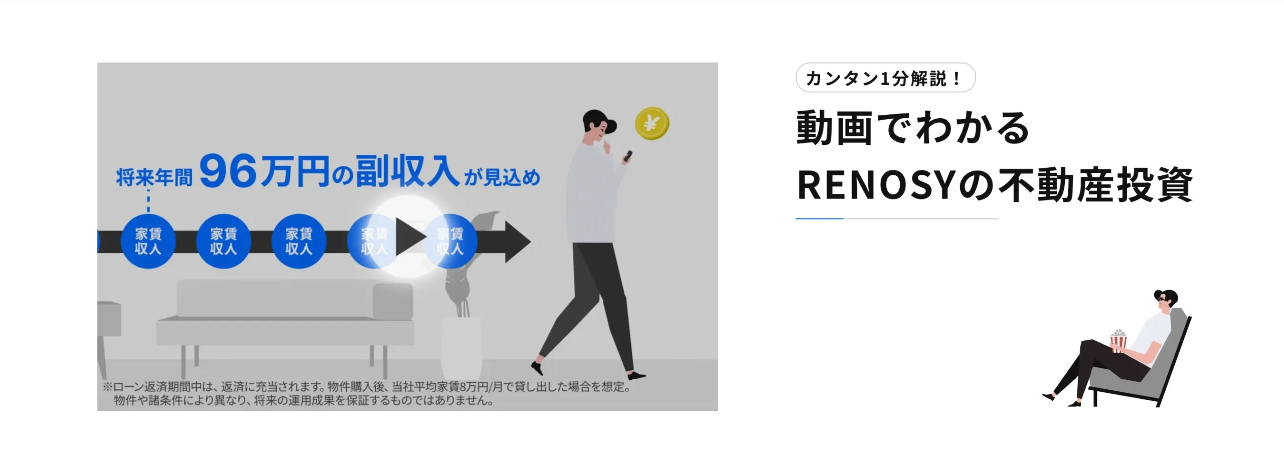 7. 画像や動画を活用してイメージを具体化する