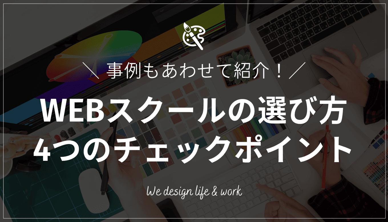 【ヒューマンアカデミー】webデザイン上級コース参考書 お試し価格！】 最大80％オフ ヒューマンアカデミー】web