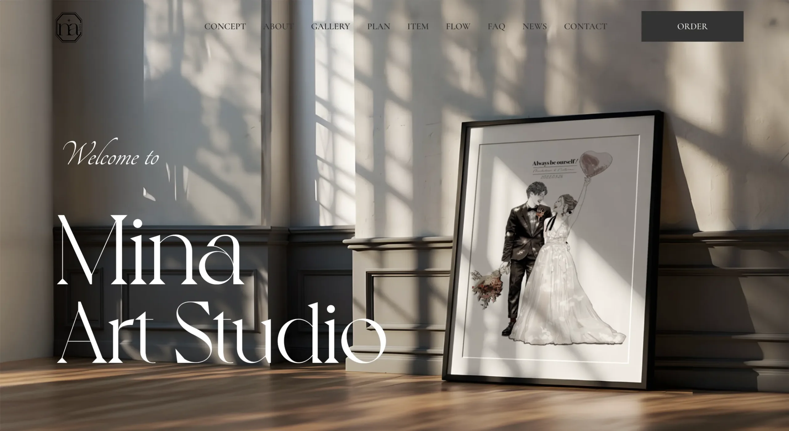 フォント選びで自分の強みを表現する