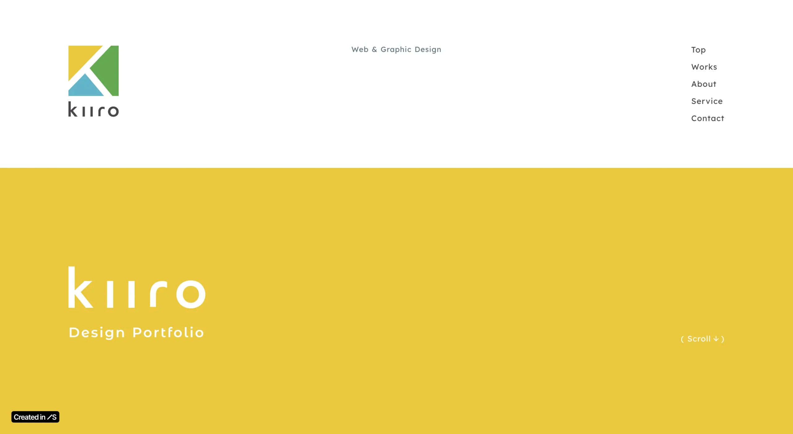 配色は3色以内に抑えてまとまりを出す