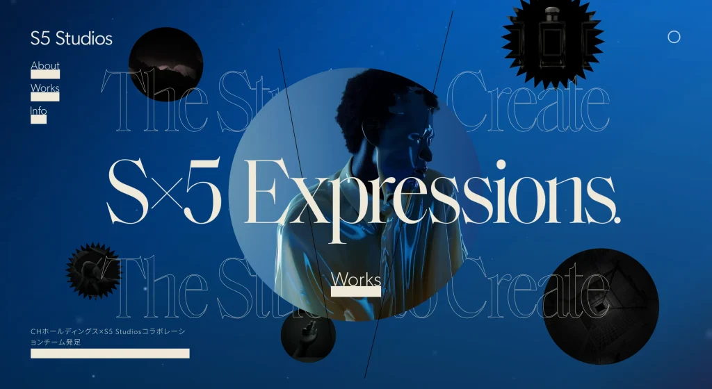 ポートフォリオ_S5Studio