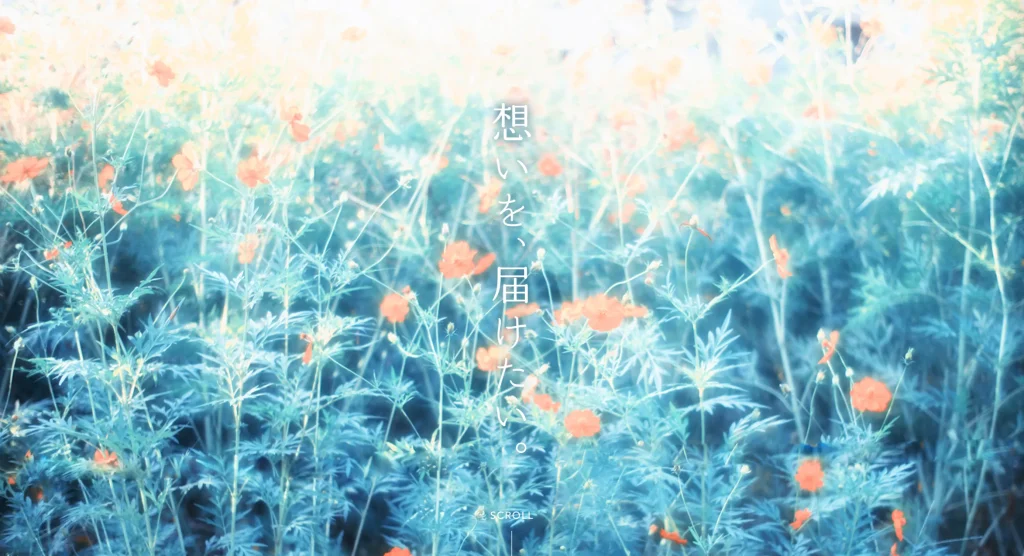 ポートフォリオ_ish Design