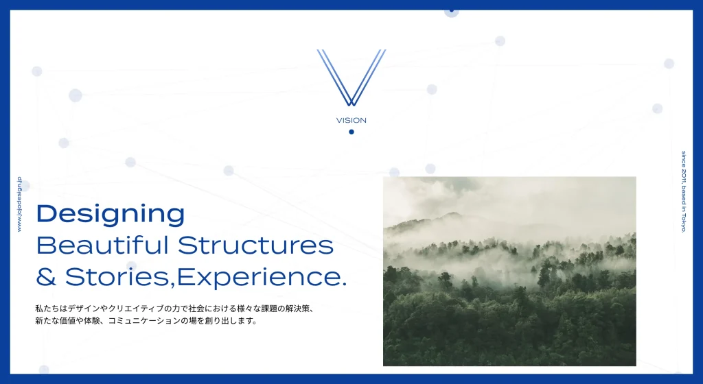 ポートフォリオ_jojo design