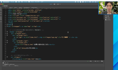 HTML・CSS基礎
