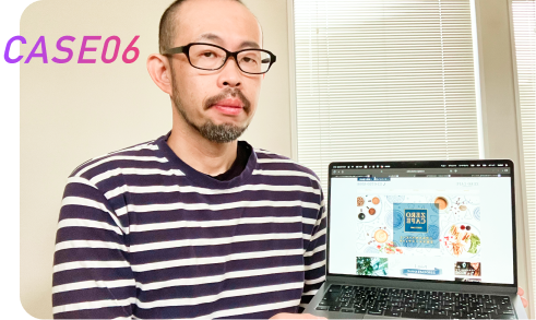 受講生の声